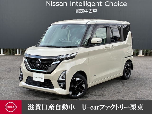 ルークスハイウェイスター