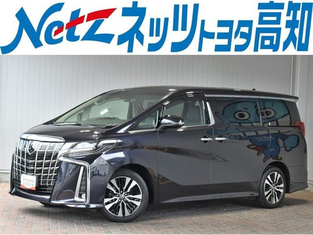 アルファード2.5 S Cパッケージ