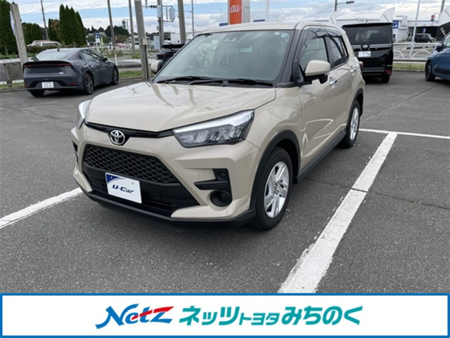 ライズ1.0 G 4WD