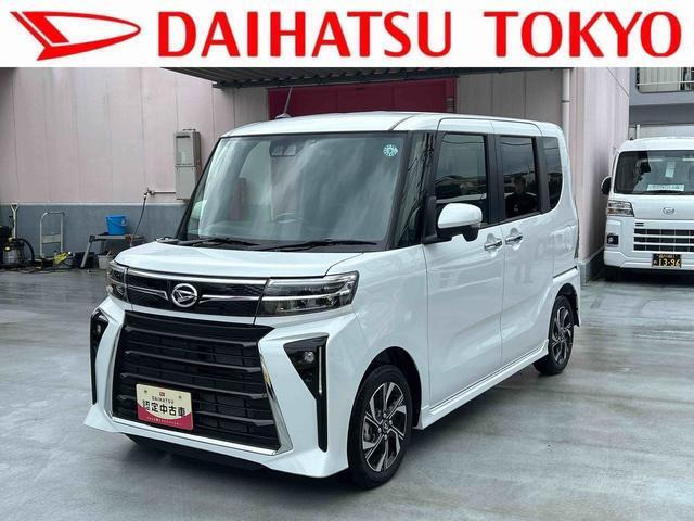 タントカスタムX リミテッド