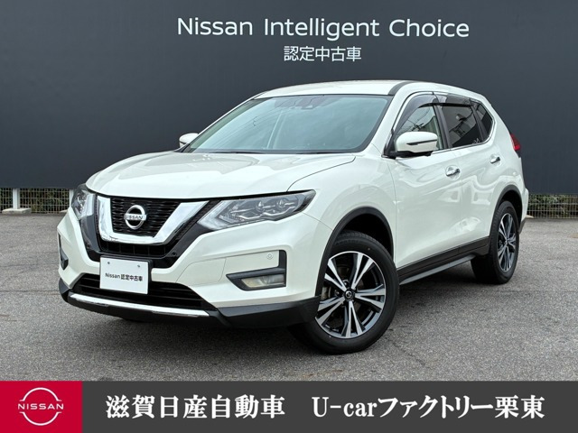 エクストレイル2.0 20X 4WD
