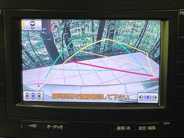 【バックカメラ】駐車時に後方がリアルタイム映像で確認できます。大型商業施設や立体駐車場での駐車時や、夜間のバック時に大活躍!運転スキルに関わらず、今や必須となった装備のひとつです!