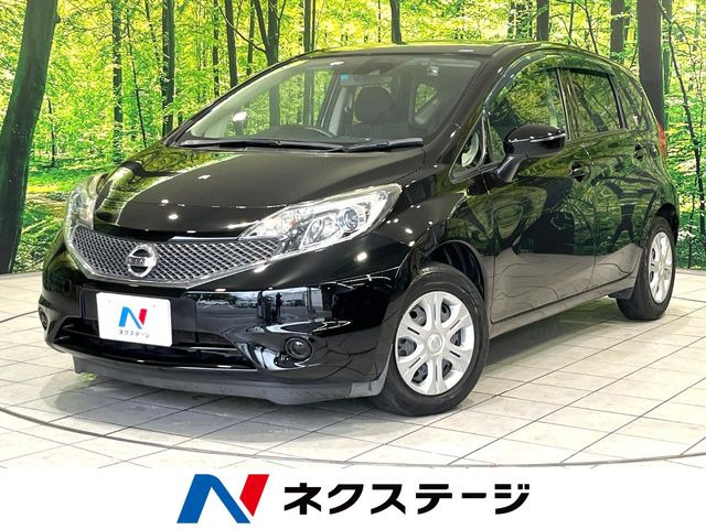 ノート1.2 X DIG-S Vセレクション プラスセーフティ