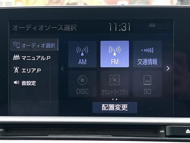 クラウンハイブリッド 2.5 S Four スポーツスタイル 4WD