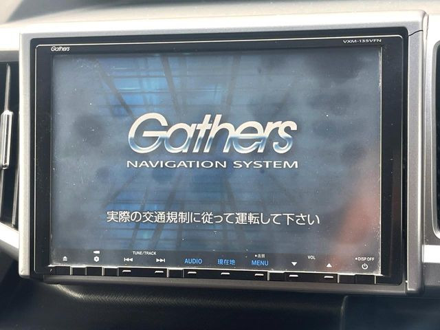 ステップワゴン2.0 スパーダ Z クールスピリット