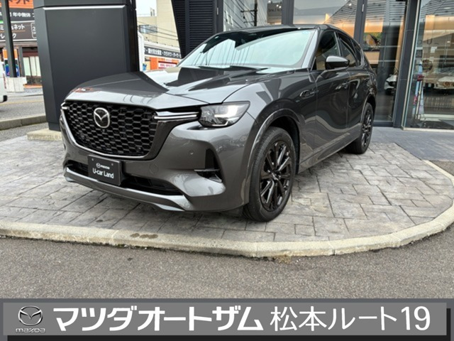 CX-603.3 XD ハイブリッド プレミアムスポーツ ディーゼル 4WD