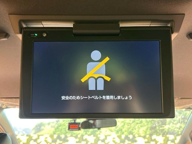 ノア2.0 Si W×B II