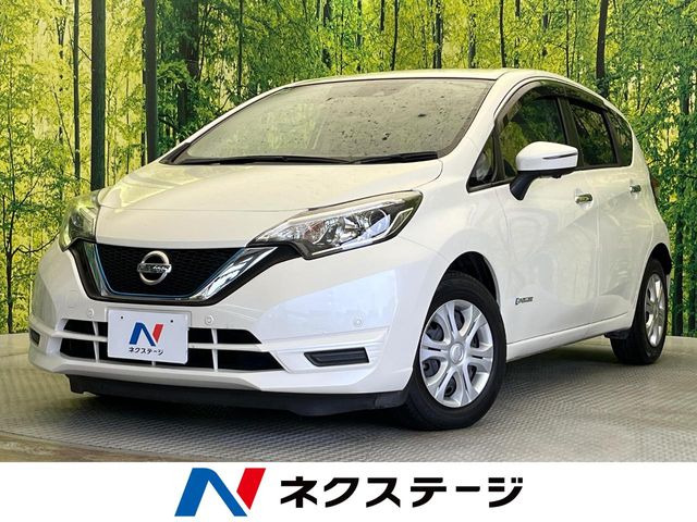 ノート1.2 e-POWER X
