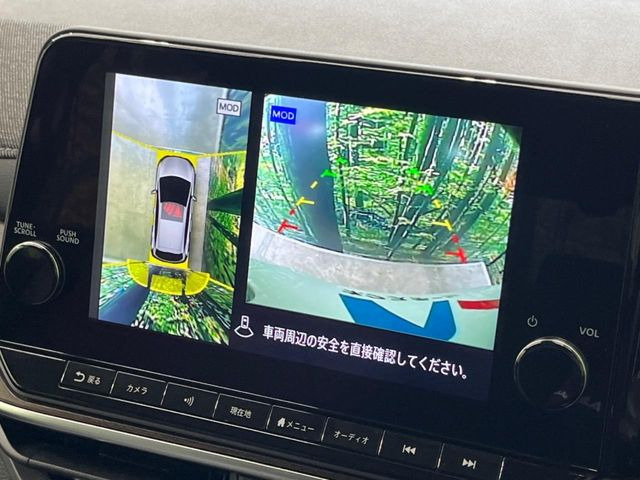 【アラウンドビューモニター】専用のカメラにより、上から見下ろしたような視点で360度クルマの周囲を確認することができます☆死角部分も確認しやすく、狭い場所での切り返しや駐車もスムーズに行えます。