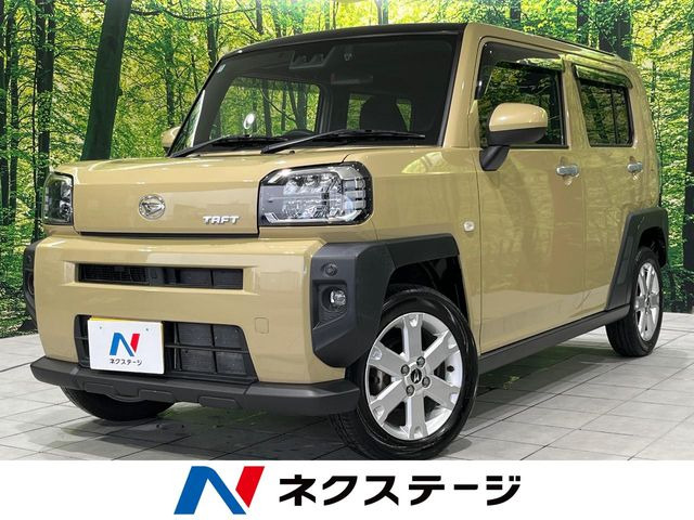 タフトG