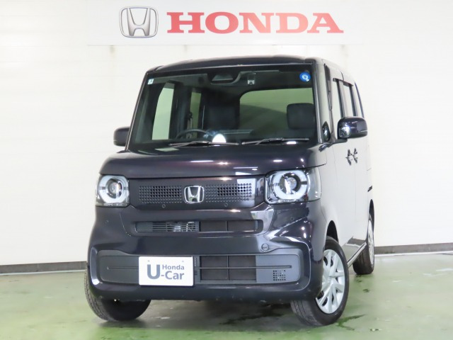 N-BOX