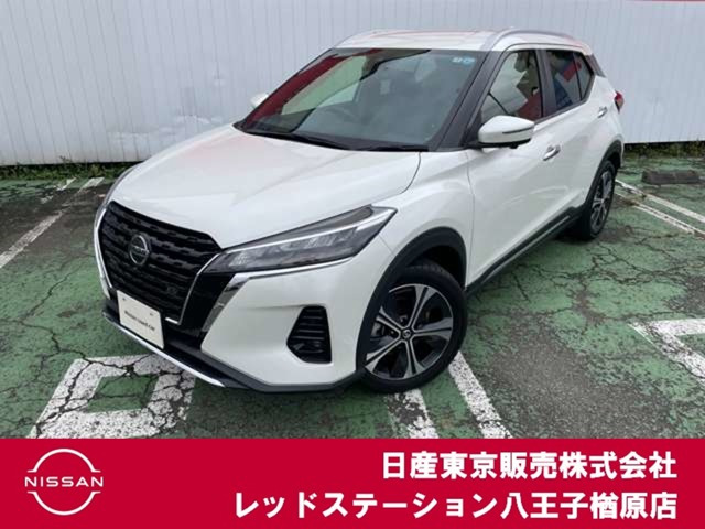 キックス