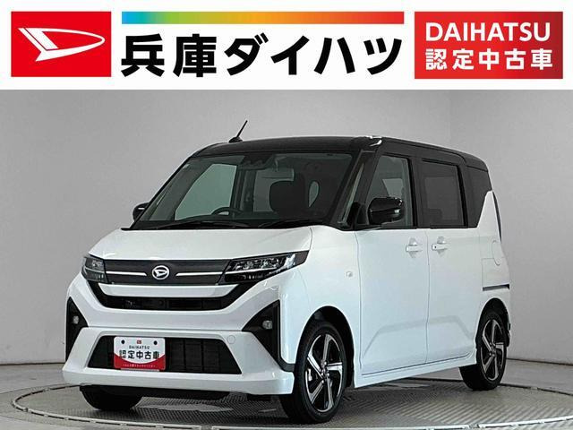 ムーヴRS