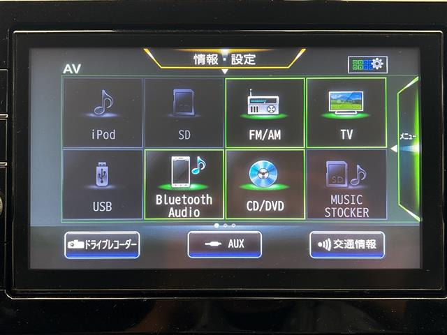 デイズハイウェイスターX