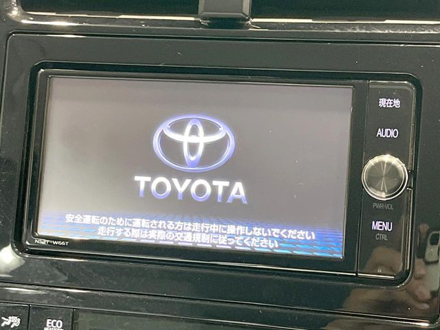 【メーカー純正ナビ】インテリアに溶け込むスタイリッシュな「専用設計」メーカーナビを装備♪視認性や操作性など基本性能にも優れ、より上質なカーライフをお楽しみいただけます。