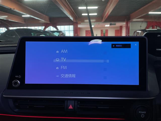 プリウス2.0 Z E-Four 4WD