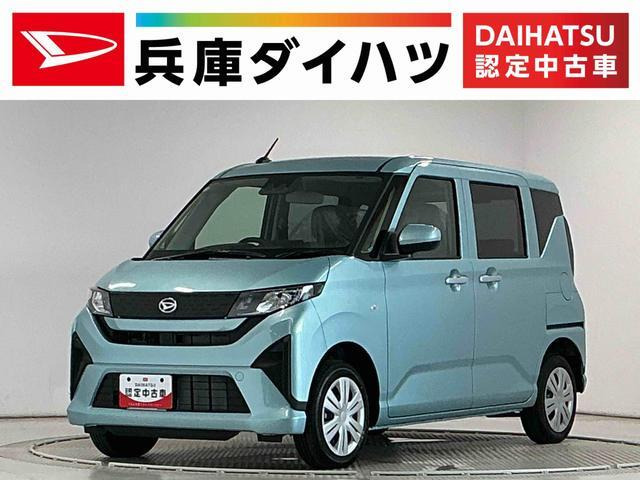 ムーヴL 4WD