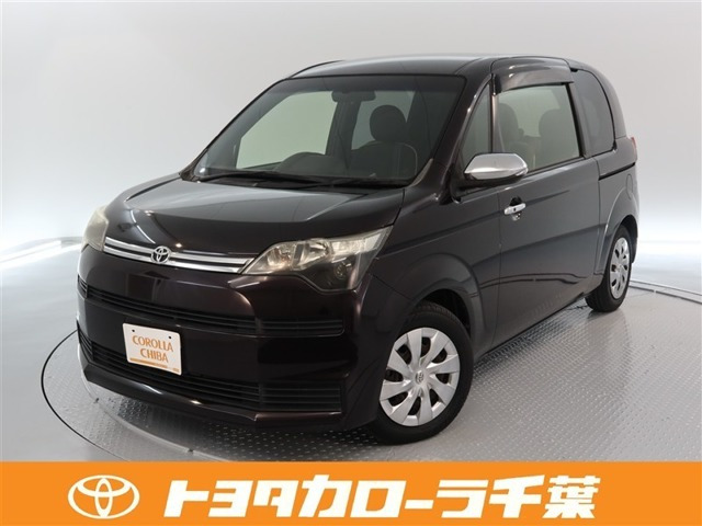 スペイド1.5 F クイーン