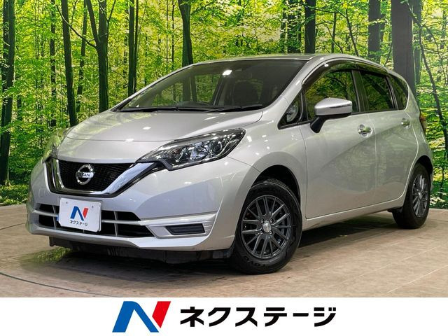 ノート1.2 X