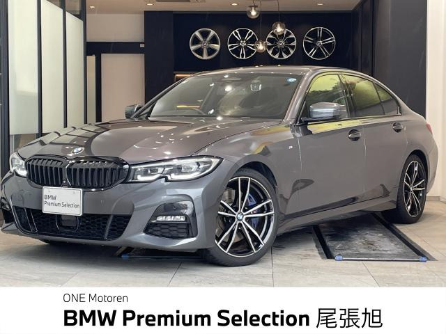 3シリーズセダン330i Mスポーツ