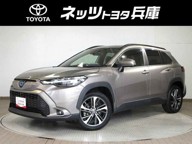 カローラクロス1.8 ハイブリッド Z