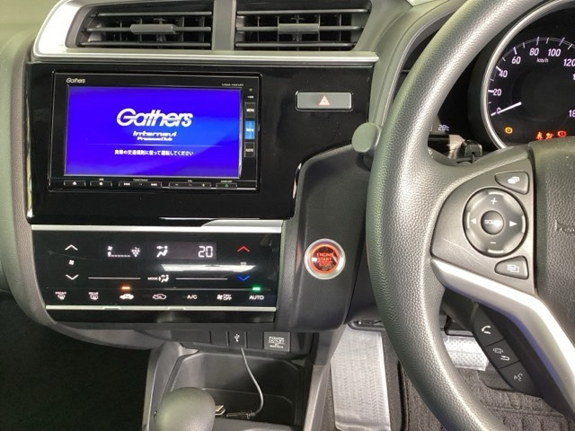 フィット1.3 13G L ホンダセンシング