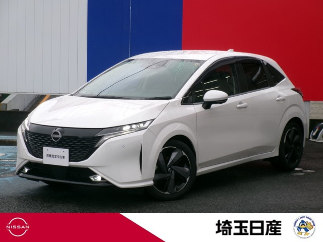 ノートオーラ1.2 G レザーエディション