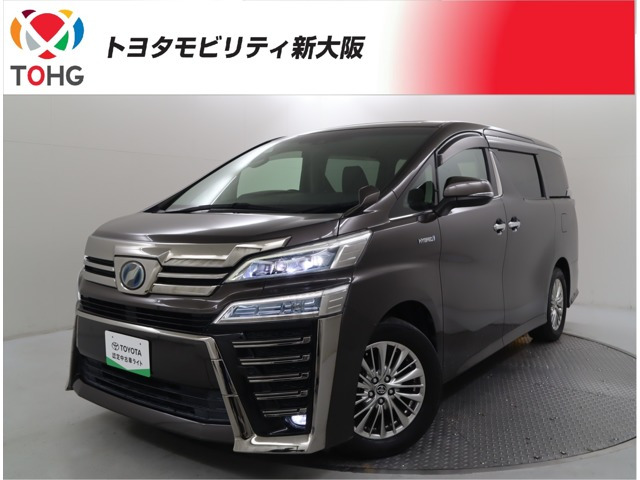 ヴェルファイアハイブリッド 2.5 ZR E-Four 4WD