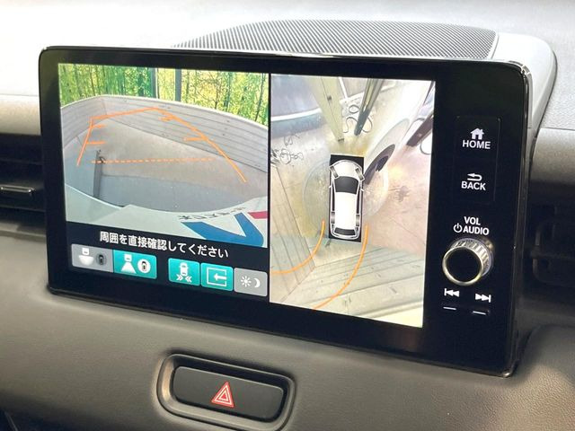 【マルチビューカメラシステム】専用のカメラにより、上から見下ろしたような視点で360度クルマの周囲を確認することができます☆縦列駐車や幅寄せ時に活躍してくれます♪