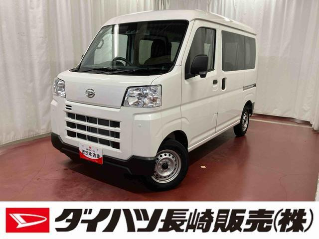ハイゼットカーゴ