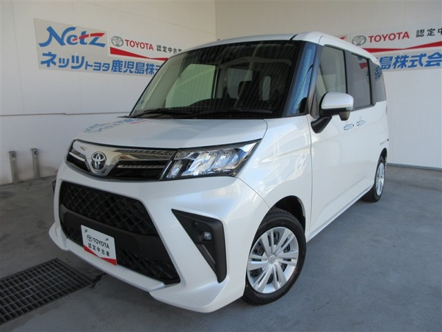 ルーミー1.0 G