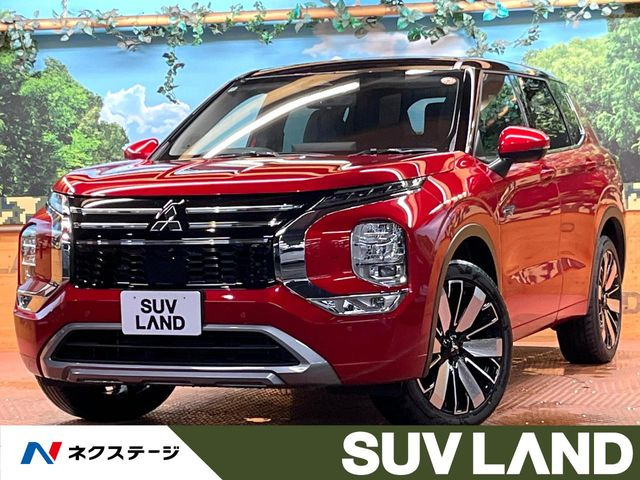 アウトランダーPHEV 2.4 P 4WD