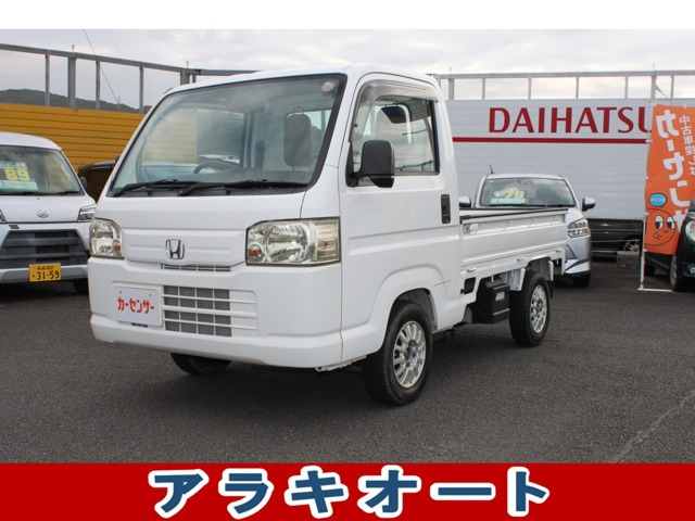 アクティトラックSDX
