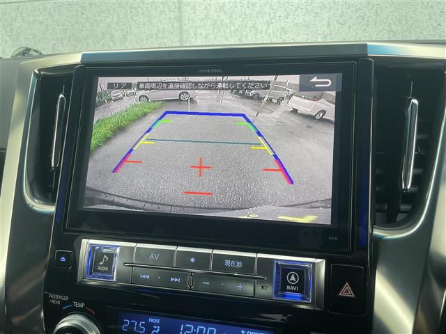 ヴェルファイア2.5 Z Gエディション