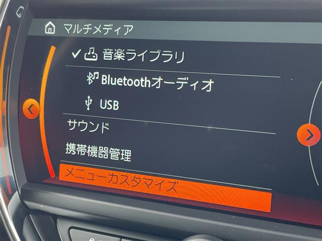 ミニクロスオーバー