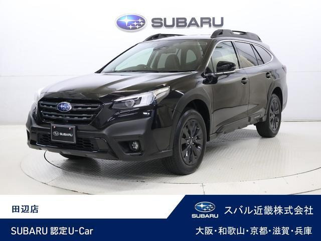 レガシィアウトバック1.8 ブラック セレクション 4WD