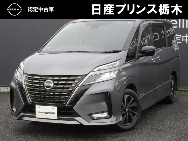 セレナ2.0 ハイウェイスターV アーバンクロム