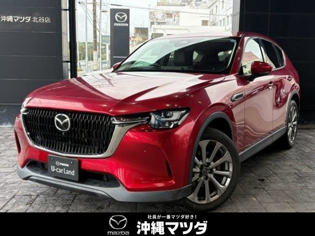 CX-603.3 XD Lパッケージ ディーゼル