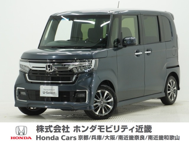 N-BOXカスタムL