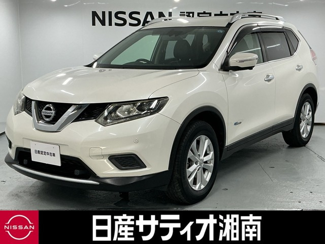 エクストレイル2.0 20X ハイブリッド エマージェンシーブレーキパッケージ 4WD