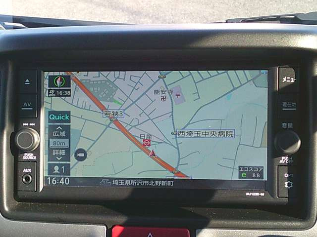 クリッパーリオG