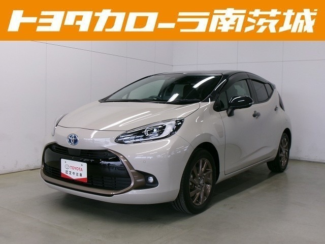 アクア1.5 Z ラフィネ