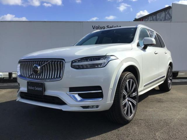 XC90ウルトラ B5 AWD 4WD