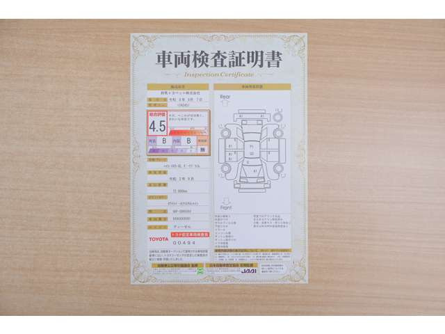 ハイエースバン