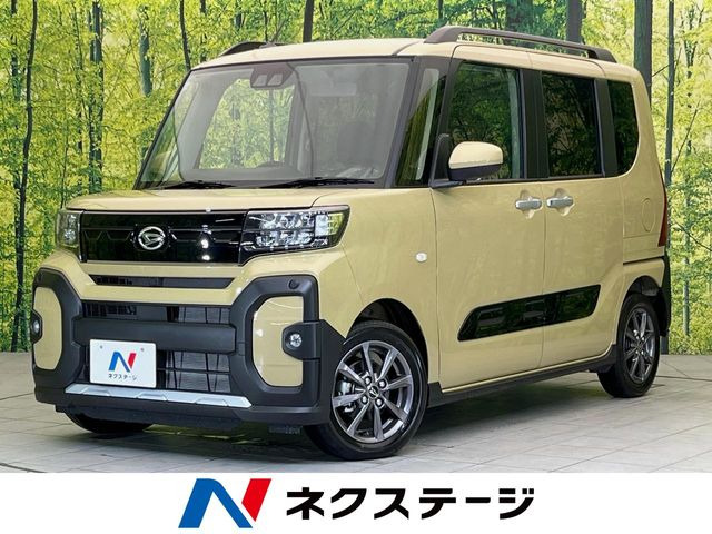 タントファンクロス リミテッド