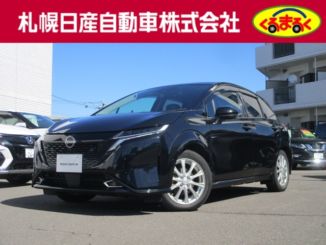 ノートオーラ1.2 G FOUR レザーエディション 4WD