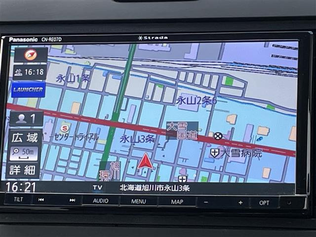 フリード1.5 G ホンダセンシング 4WD
