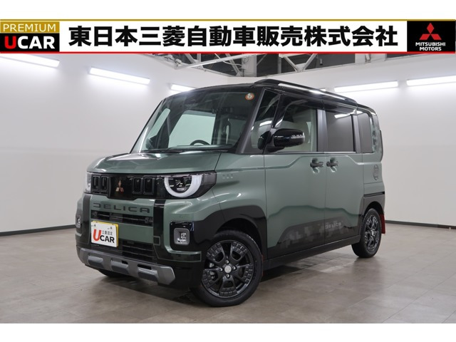デリカミニT プレミアム デリマル パッケージ 4WD