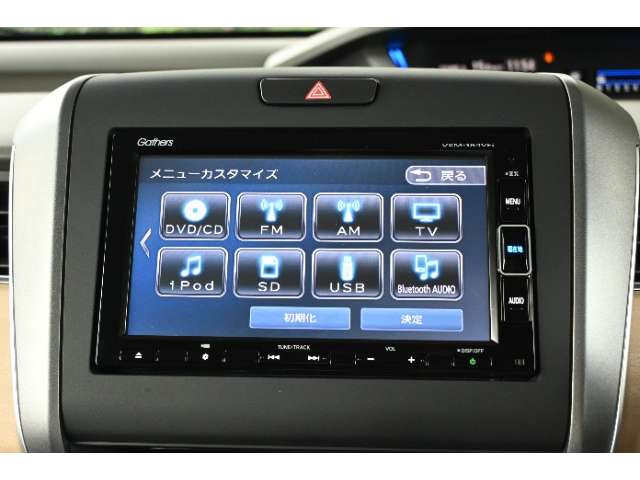 フリード1.5 G ホンダセンシング