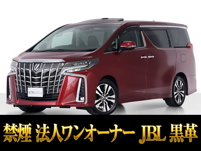 アルファード2.5 S Cパッケージ